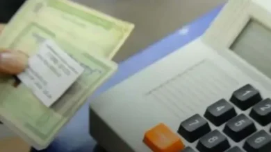 Lula e Flávio Bolsonaro mostram evolução em nova pesquisa eleitoral